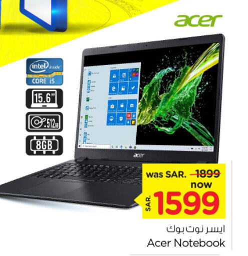 ACER