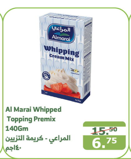 ALMARAI Whipping / Cooking Cream  in Al Raya in KSA, Saudi Arabia, Saudi - Medina