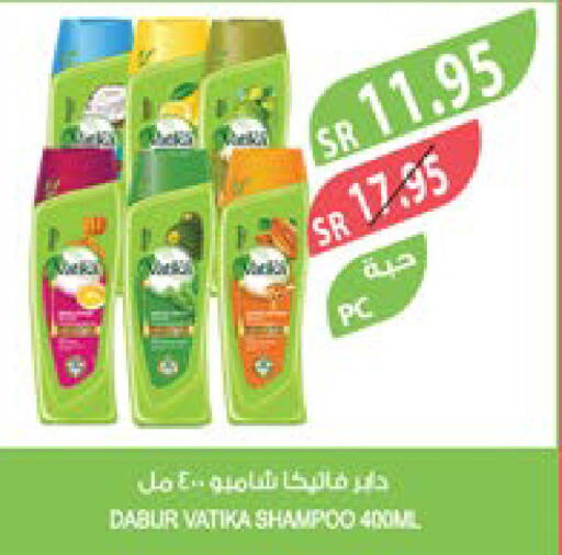 DABUR