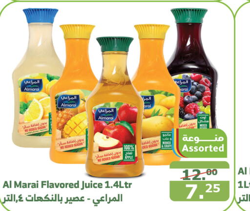 ALMARAI   in Al Raya in KSA, Saudi Arabia, Saudi - Al Bahah