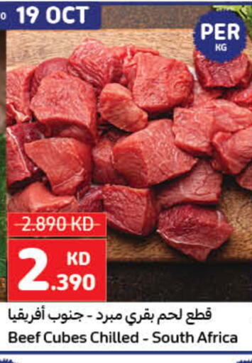  Beef  in Carrefour in Kuwait - Ahmadi Governorate