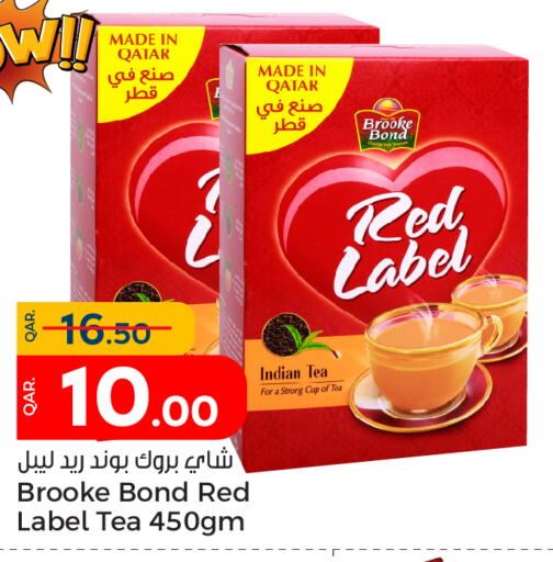 RED LABEL Tea Powder  in Paris Hypermarket in Qatar - Al Wakra