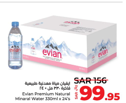 EVIAN