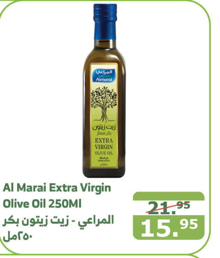 ALMARAI