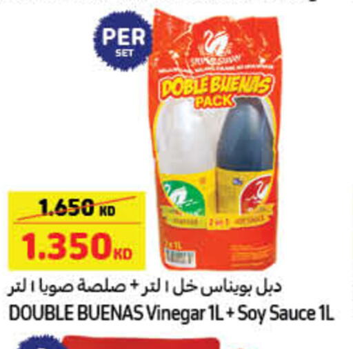  Other Sauce  in Carrefour in Kuwait - Jahra Governorate