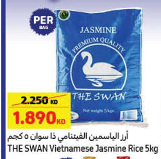  Jasmine Rice  in Carrefour in Kuwait - Jahra Governorate