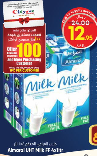 ALMARAI Long Life / UHT Milk  in City Flower in KSA, Saudi Arabia, Saudi - Hail