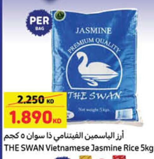  Jasmine Rice  in Carrefour in Kuwait - Jahra Governorate