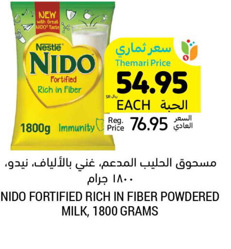 NIDO Milk Powder  in Tamimi Market in KSA, Saudi Arabia, Saudi - Riyadh