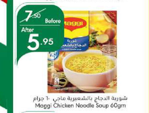 MAGGI