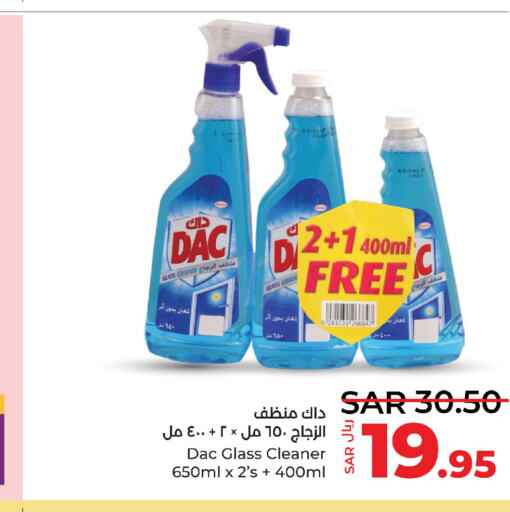 DAC Disinfectant  in LULU Hypermarket in KSA, Saudi Arabia, Saudi - Yanbu