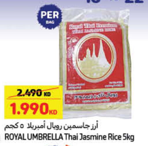  Jasmine Rice  in Carrefour in Kuwait - Jahra Governorate