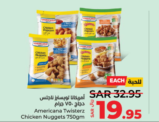 AMERICANA Chicken Nuggets  in LULU Hypermarket in KSA, Saudi Arabia, Saudi - Al Hasa