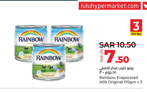 RAINBOW Evaporated Milk  in LULU Hypermarket in KSA, Saudi Arabia, Saudi - Yanbu