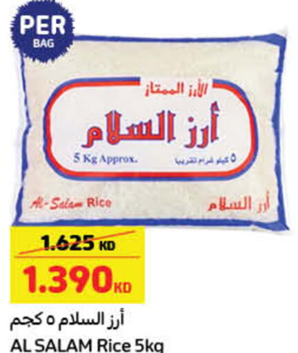    in Carrefour in Kuwait - Jahra Governorate