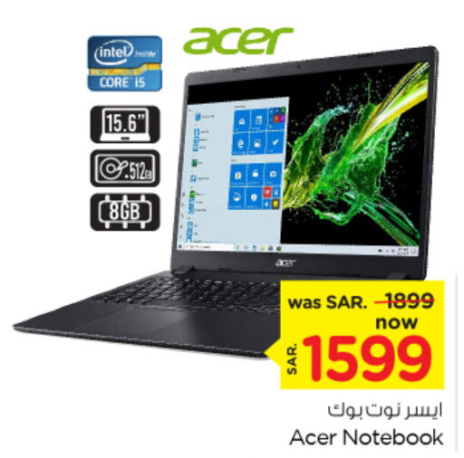 ACER