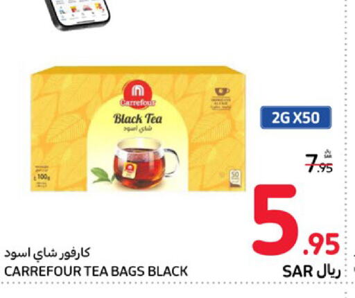  Tea Bags  in Carrefour in KSA, Saudi Arabia, Saudi - Sakaka