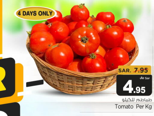  Tomato  in Budget Food in KSA, Saudi Arabia, Saudi - Riyadh