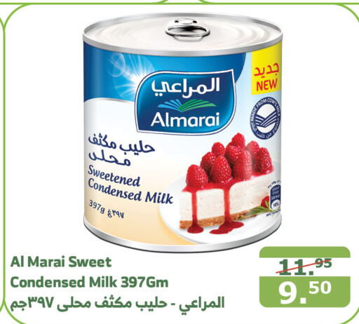 ALMARAI Condensed Milk  in Al Raya in KSA, Saudi Arabia, Saudi - Medina