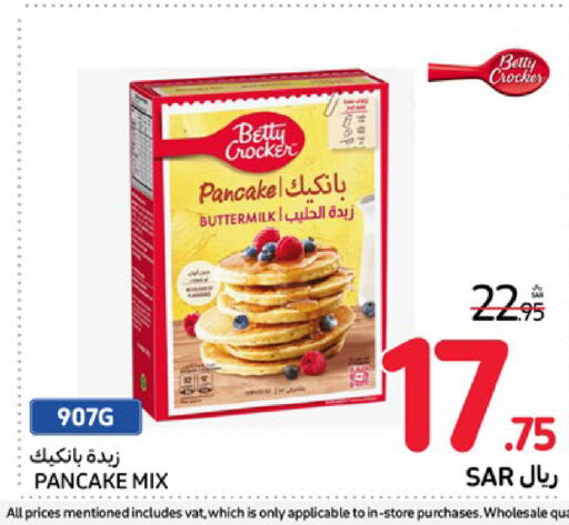 BETTY CROCKER   in Carrefour in KSA, Saudi Arabia, Saudi - Dammam