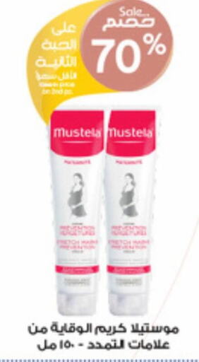 MUSTELA   in Al-Dawaa Pharmacy in KSA, Saudi Arabia, Saudi - Khamis Mushait