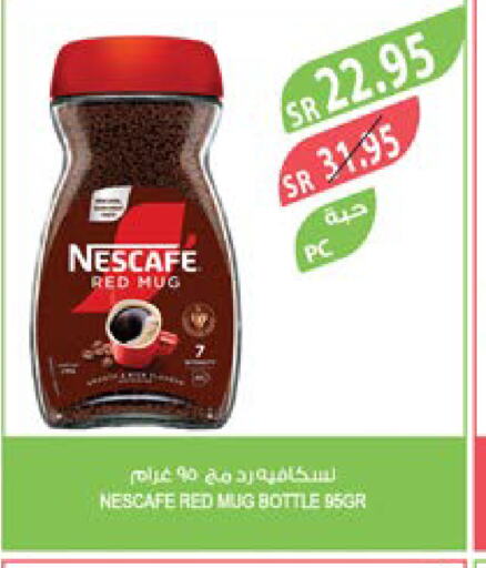 NESCAFE