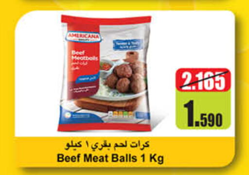  Beef  in Carrefour in Kuwait - Ahmadi Governorate