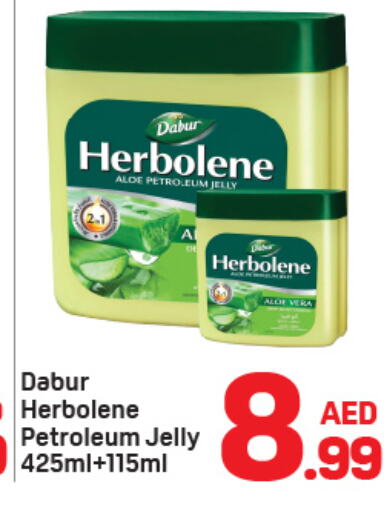 DABUR جلي بترولي  in دي تو دي in الإمارات العربية المتحدة , الامارات - دبي