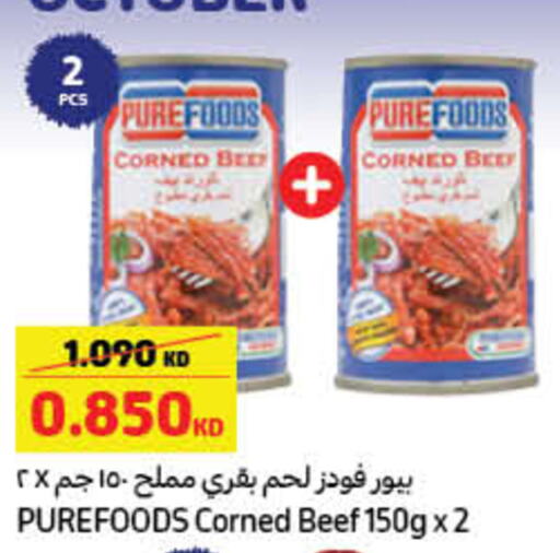  Beef  in Carrefour in Kuwait - Ahmadi Governorate