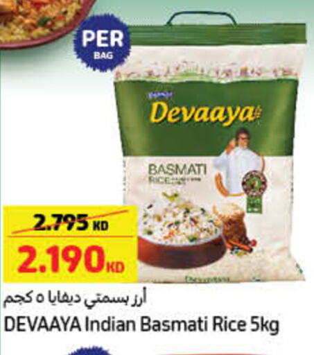  Basmati / Biryani Rice  in Carrefour in Kuwait - Jahra Governorate