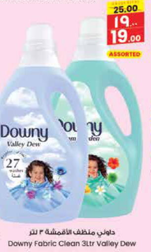 DOWNY