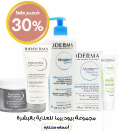 BIODERMA