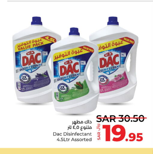 DAC Disinfectant  in LULU Hypermarket in KSA, Saudi Arabia, Saudi - Yanbu