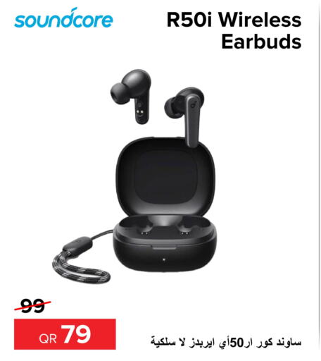 NOTHING Earphone  in Al Anees Electronics in Qatar - Al Shamal