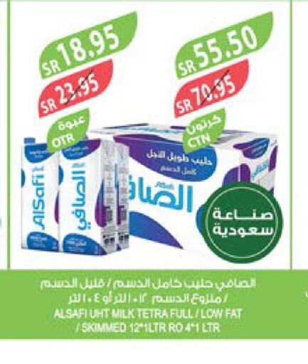 AL SAFI Long Life / UHT Milk  in Farm  in KSA, Saudi Arabia, Saudi - Abha