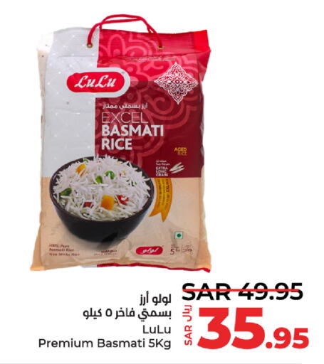 LULU Basmati / Biryani Rice  in LULU Hypermarket in KSA, Saudi Arabia, Saudi - Jubail