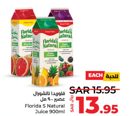 FLORIDAS NATURAL   in LULU Hypermarket in KSA, Saudi Arabia, Saudi - Saihat