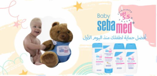 SEBAMED