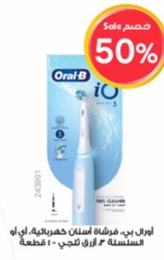 ORAL-B