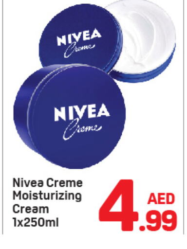 Nivea كريم للوجه  in دي تو دي in الإمارات العربية المتحدة , الامارات - دبي