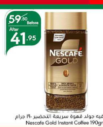 NESCAFE