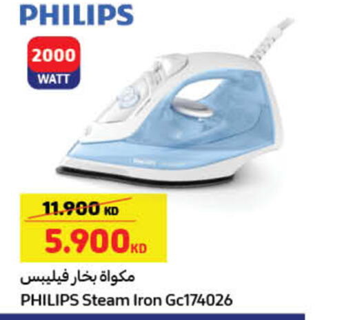 PHILIPS