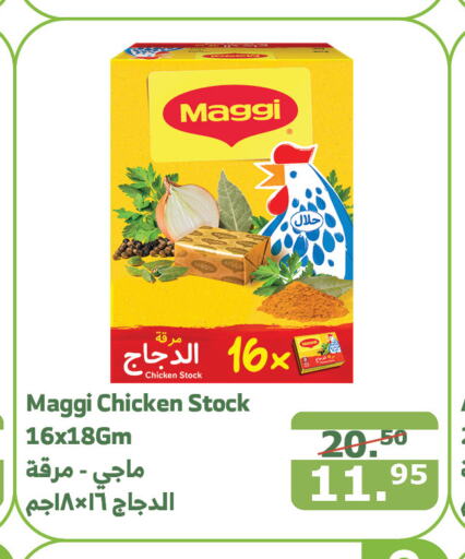 MAGGI