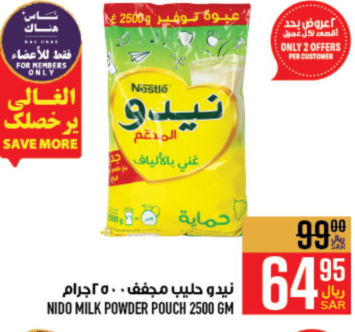 NIDO Milk Powder  in Abraj Hypermarket in KSA, Saudi Arabia, Saudi - Mecca