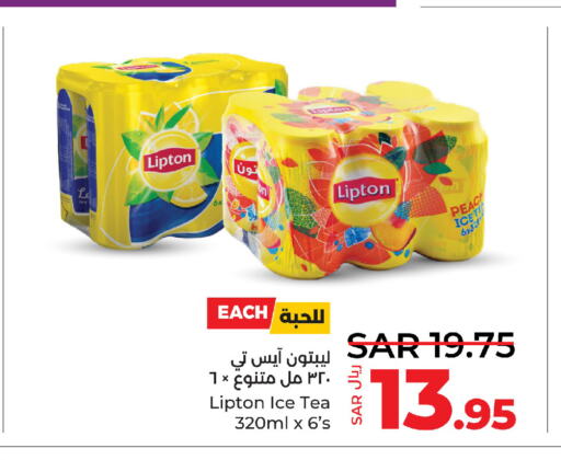 Lipton