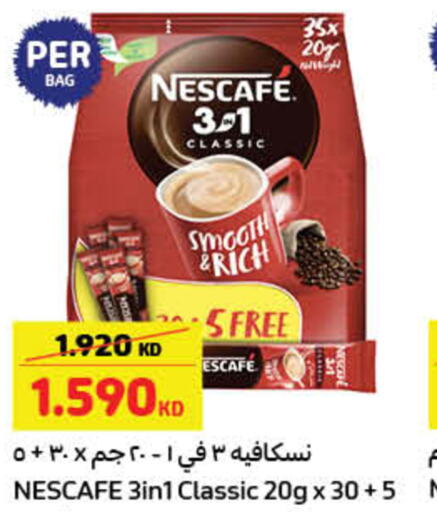 NESCAFE Coffee  in Carrefour in Kuwait - Kuwait City