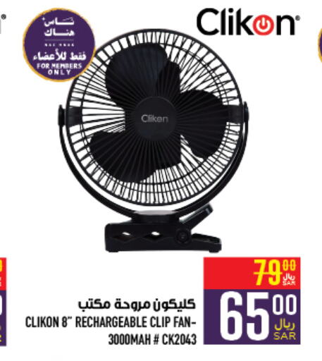 CLIKON