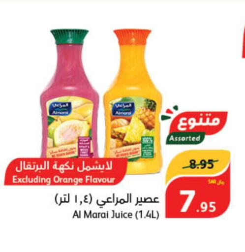 ALMARAI   in Hyper Panda in KSA, Saudi Arabia, Saudi - Medina