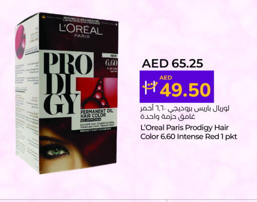 loreal Hair Colour  in Lulu Hypermarket in UAE - Fujairah