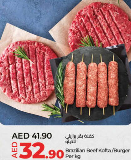  Beef  in Lulu Hypermarket in UAE - Fujairah